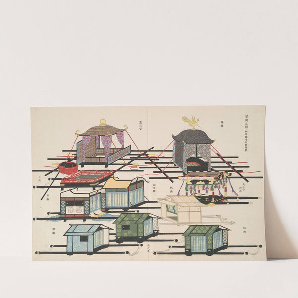An illustration of sedan chairs (1908) by Shigeo Inobe (Editor)