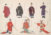 An illustration of the historical evolution of clothing