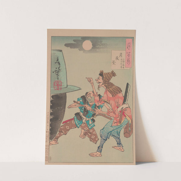 An iron cauldron in the moonlit night (Tsukiyo no kama) by Tsukioka Yoshitoshi