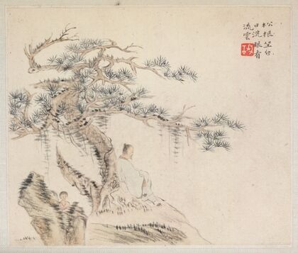 An Old Man Sits under a Pine Tree, a Boy is behind a Stone