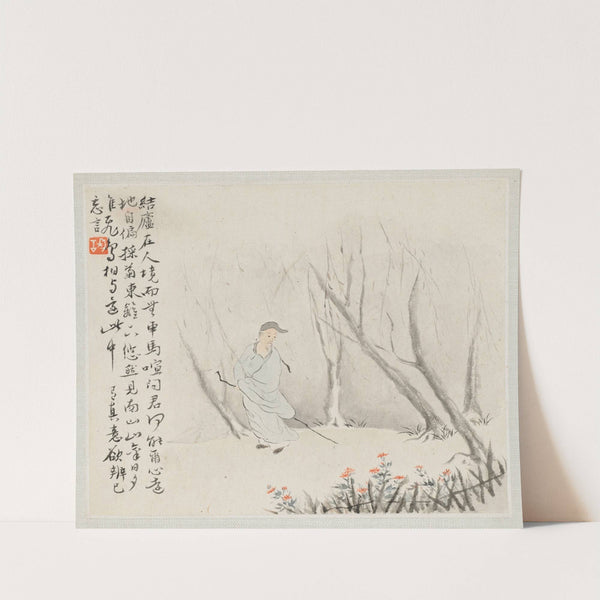 An Old Man with a Staff walks a Wooded Path by Hua Yan