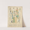 Ancient Egypt - Fashionable ladies by Paul Louis de Giafferri