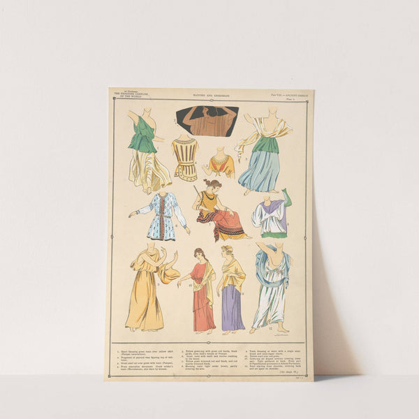 Ancient Greece - Blouses and ensembles by Paul Louis de Giafferri