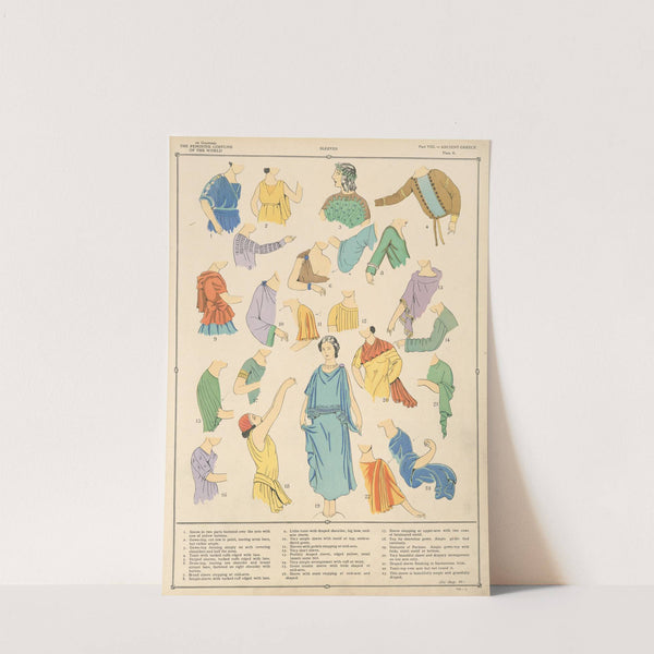 Ancient Greece - Sleeves by Paul Louis de Giafferri