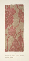 Ancient textile pattern, Japanese (1901)