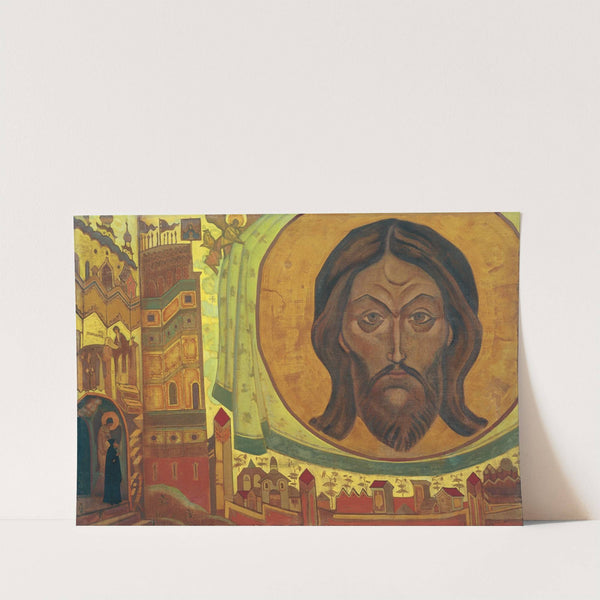 And We See by Nicholas Roerich