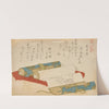 Antique Shop, from the series Famous Goods of Edo by Shunman by Kubo Shunman