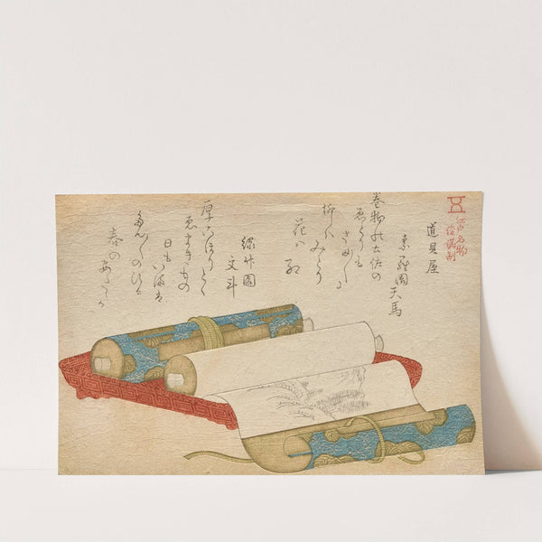 Antique Shop, from the series Famous Goods of Edo by Shunman by Kubo Shunman