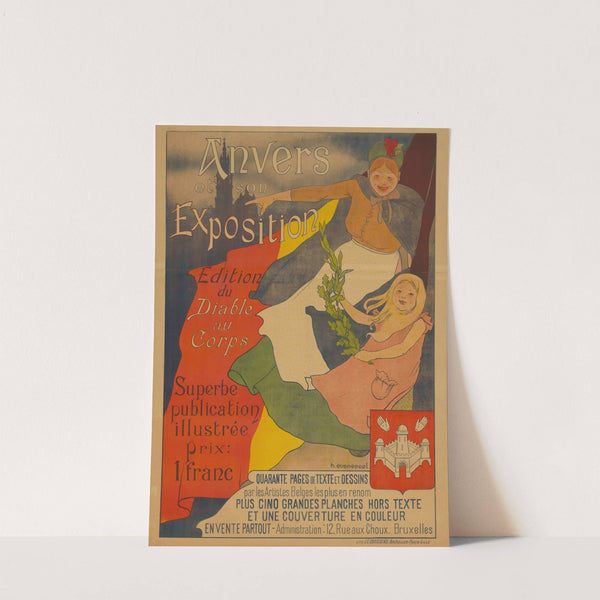 Anvers et son Exposition (1894) by Henri Evenepoel