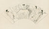 Apollo riding in a quadriga drawn by horses, with Artemis and Hermes (1844-1861)