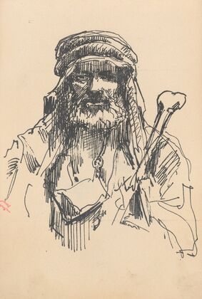 Arab (1896)