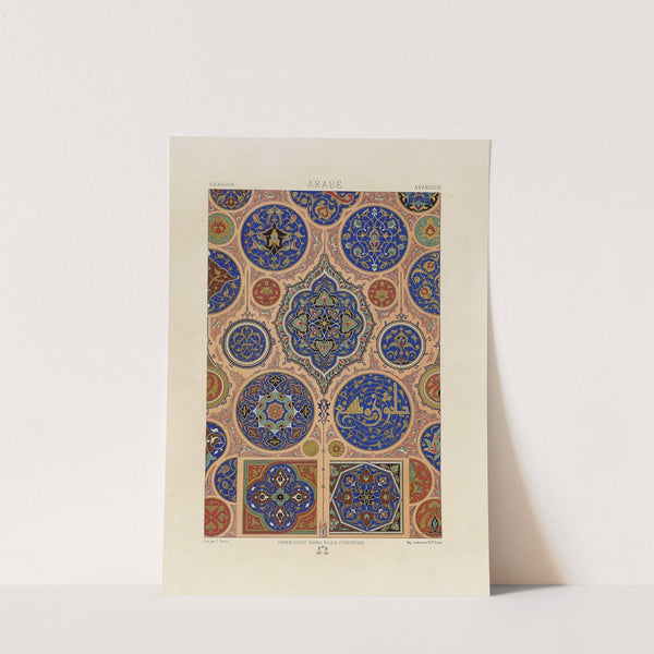 Arabe 2 (1880 - 1889) by Auguste Racinet