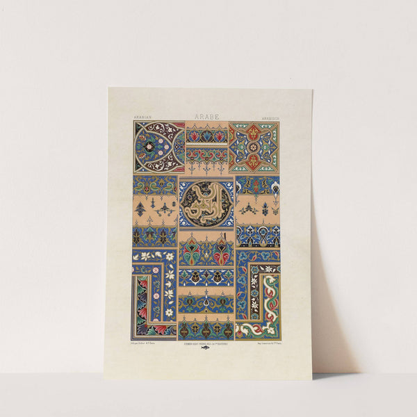 Arabe 3 (1880 - 1889) by Auguste Racinet