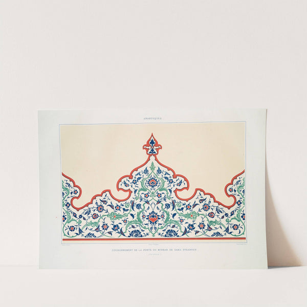 Arabesques; couronnement de la porte du minbar de Gama Sysaryeh (XVIIIe. siècle) by Émile Prisse d'Avennes