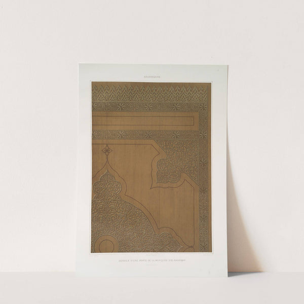 Arabesques; détails d'une porte de la mosquée d'el-Khanqah (XVIIIe. siècle) by Émile Prisse d'Avennes