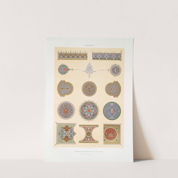 Arabesques; fragments d'ornementation d'un Qoran du tombeau de soultan el-Ghoury (XVIe. siècle); 3 by Émile Prisse d'Avennes