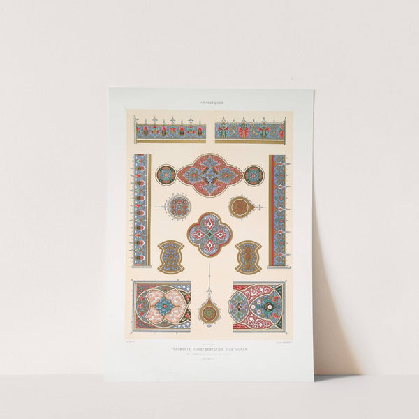 Arabesques; fragments d'ornementation d'un Qoran du tombeau de soultan el-Ghoury (XVIe. siècle); 4 by Émile Prisse d'Avennes