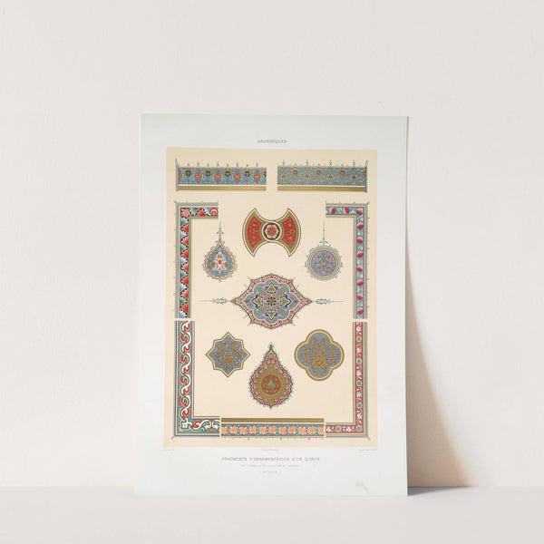 Arabesques; fragments d'ornementation d'un Qoran du tombeau de soultan el-Ghoury (XVIe. siècle); 5 by Émile Prisse d'Avennes
