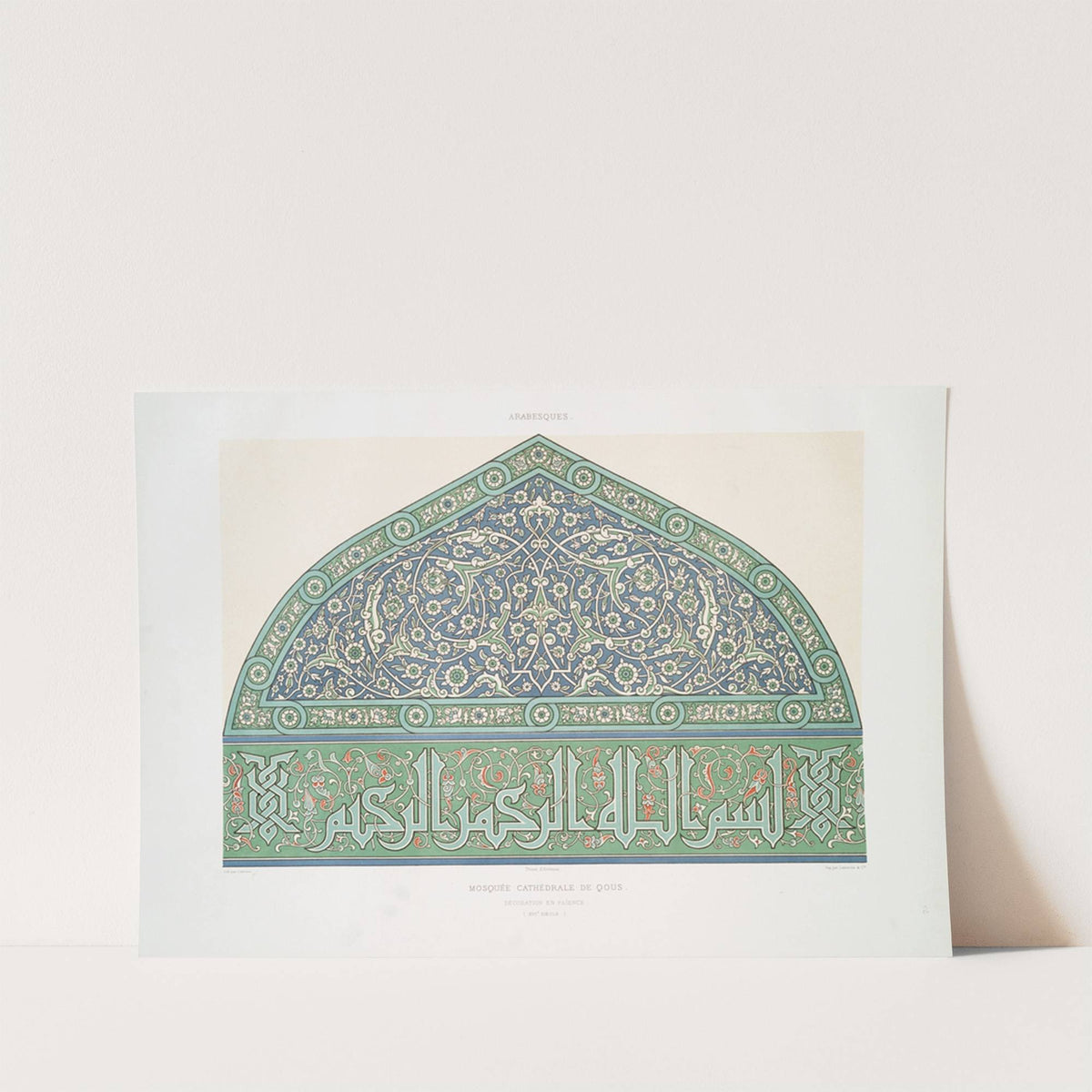 Arabesques; mosquée cathédrale de Qous; décoration en faïence (XVIe. siècle) by Émile Prisse d'Avennes