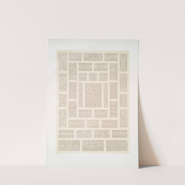 Arabesques; mosquée d'Ahmed-ibn-Touloun, détails d'ornementation (IXe. siècle) by Émile Prisse d'Avennes