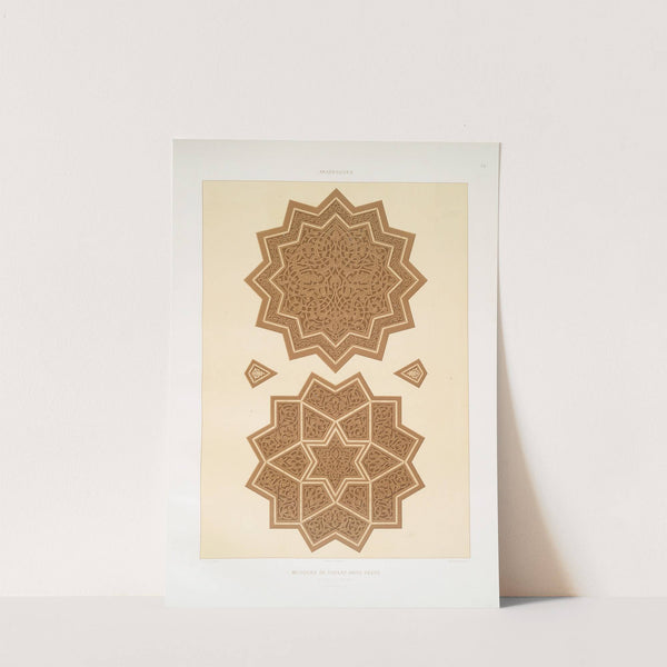 Arabesques; mosquée de Thelay Abou-Rézyq; détails du mimbar (XVe. siècle); 2 (1877) by Émile Prisse d'''Avennes