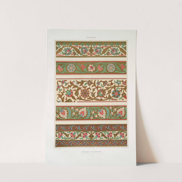 Arabesques; mosquée d’El-Bordeyny; frises et bordures des petites chambres (XVIIe. siècle) (1877) by Émile Prisse d'''Avennes
