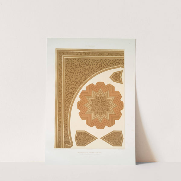 Arabesques; mosquée d’El Nesfy-Qeyçoun; détails d’ornementation du mimbar (XIVe. siècle); 1 (1877) by Émile Prisse d'''Avennes