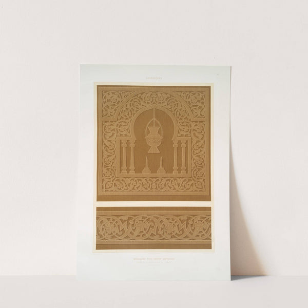 Arabesques; mosquée d’El Nesfy-Qeyçoun; détails d’ornementation du mimbar (XIVe. siècle); 3 (1877) by Émile Prisse d'''Avennes