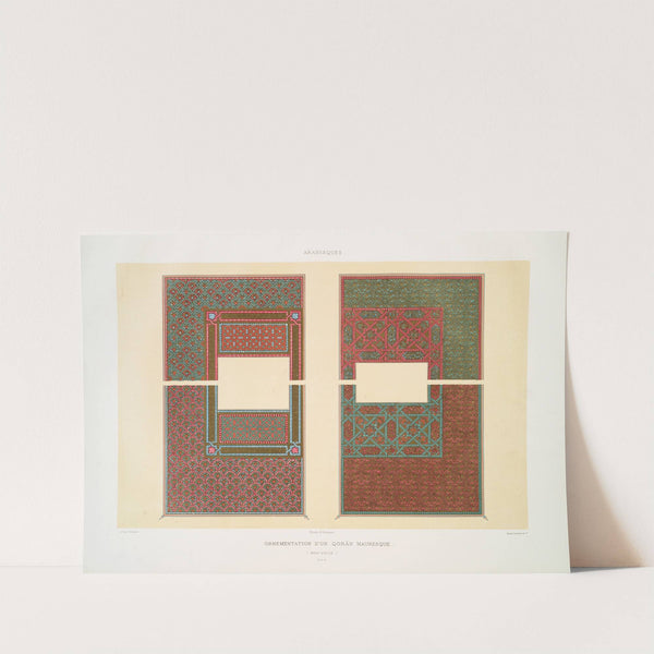 Arabesques; ornementation d’un Qorân mauresque (XVIIIe. siècle); 5 & 8 (1877) by Émile Prisse d'''Avennes