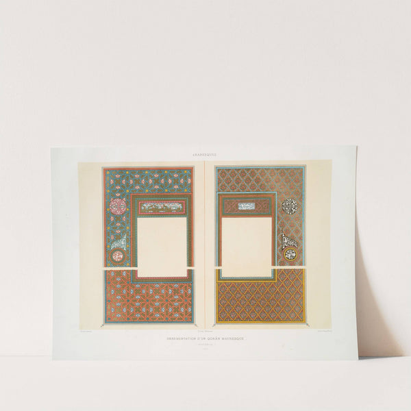 Arabesques; ornementation d’un Qorân mauresque (XVIIIe. siècle); 7 & 10 (1877) by Émile Prisse d'''Avennes