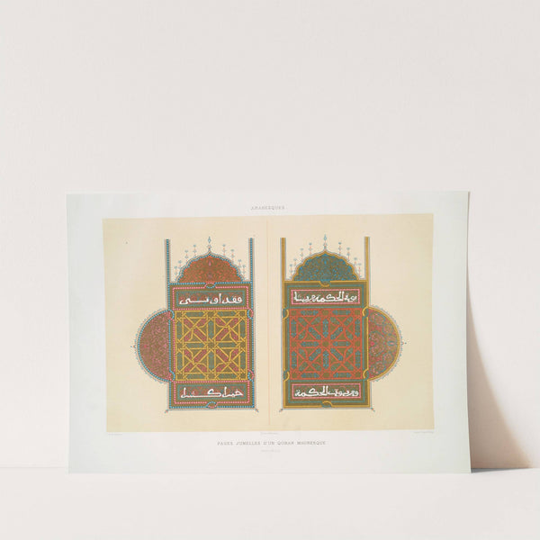 Arabesques; pages jumelles d’un Qoran mauresque (XVIIIe. siècle); 6 (1877) by Émile Prisse d'''Avennes