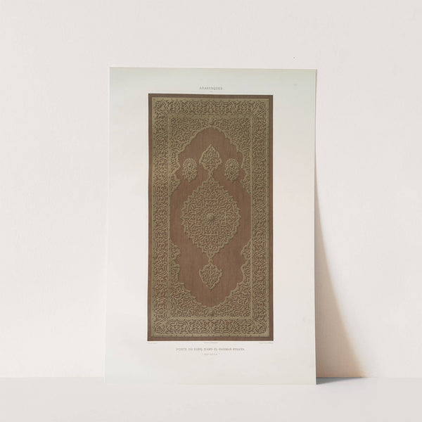 Arabesques; porte du sibyl d'Abd-el-Rahman Kyahya (XVIIIe. siècle) by Émile Prisse d'Avennes