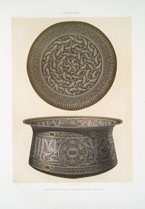 Arabesques; sédrieh du soultan Mohammed-ben-Qalaoûn; (XIVe. siècle) — size preview