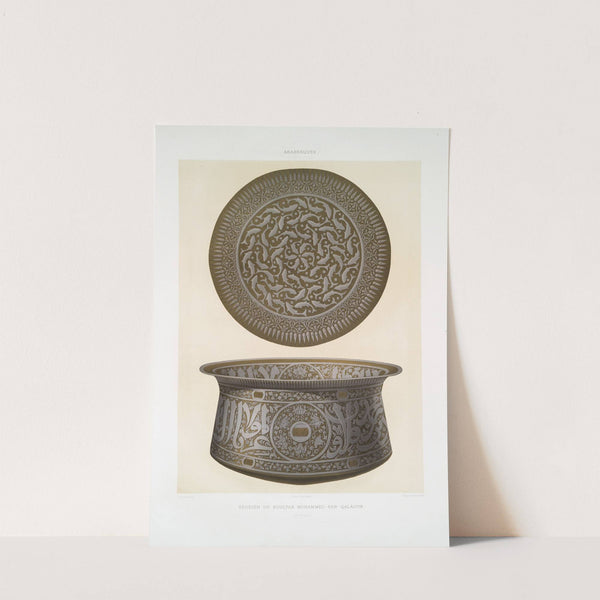 Arabesques; sédrieh du soultan Mohammed-ben-Qalaoûn; (XIVe. siècle) by Émile Prisse d'Avennes