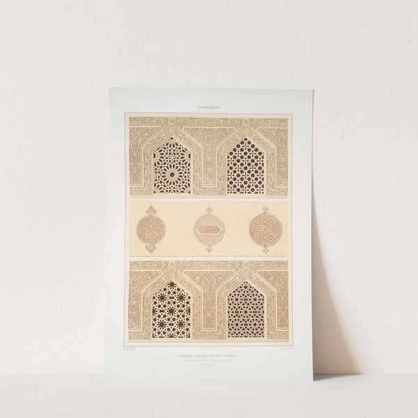 Arabesques; Tekieh Cheikh Haçen Sadaka, fragments de la décoration du dôme (XIVe. siècle) by Émile Prisse d'Avennes