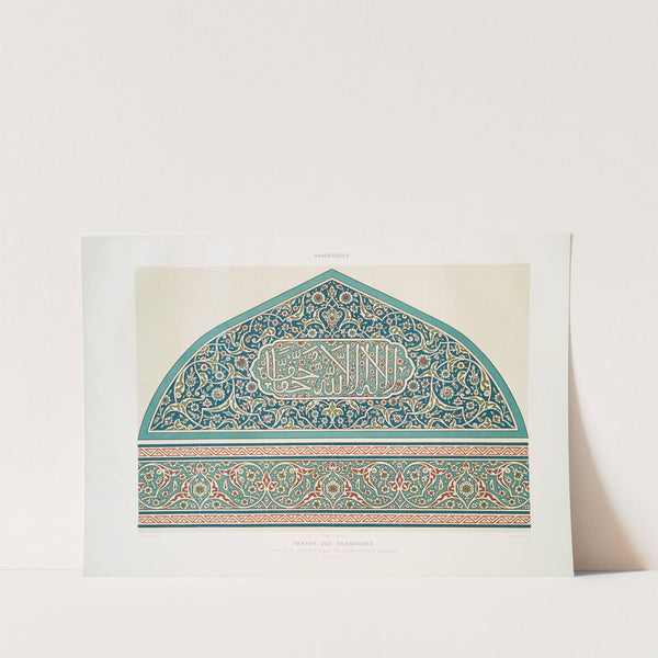 Arabesques; tékyeh des derwiches; tympan et bordure d'une arcade en faïence emaillée (XVIIe. siècle) by Émile Prisse d'Avennes