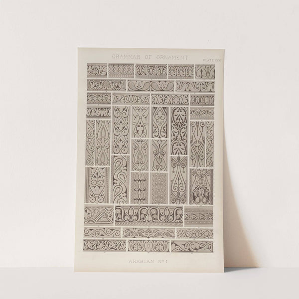 Arabian No. 1 (1856) by Owen Jones