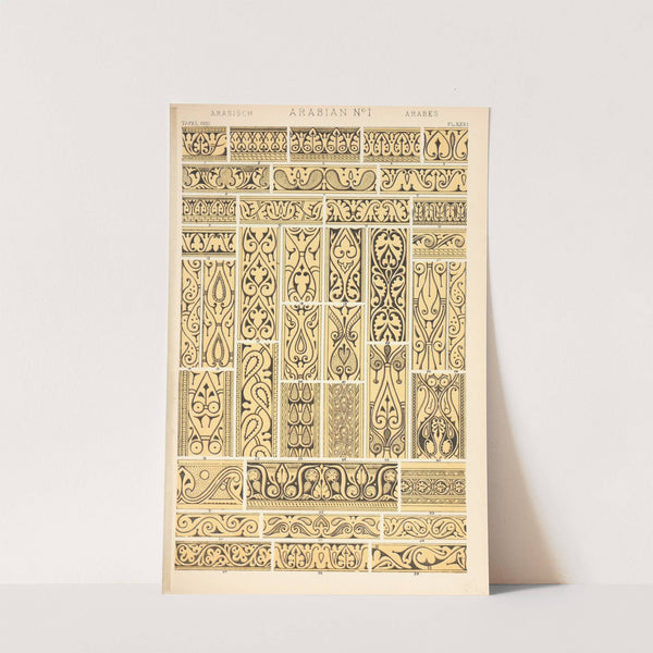 Arabian No. 1 (1910) by Owen Jones