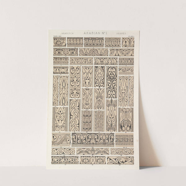 Arabian No.1 (1856) by Owen Jones