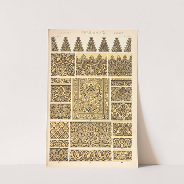 Arabian No. 2 (1910) by Owen Jones