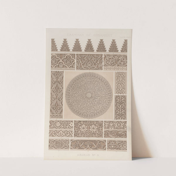 Arabian No. 3 (1856) by Owen Jones