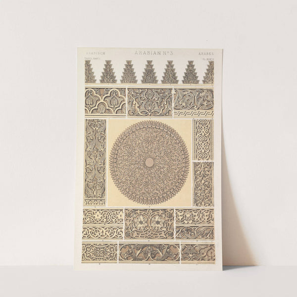 Arabian No.3 (1856) by Owen Jones