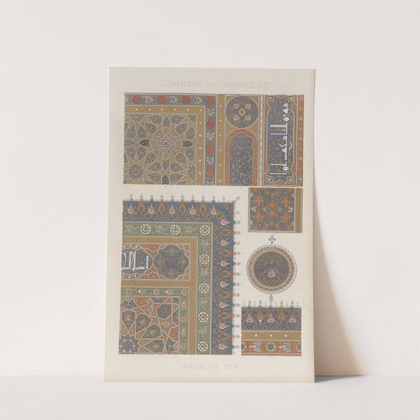 Arabian No. 4 (1856) by Owen Jones