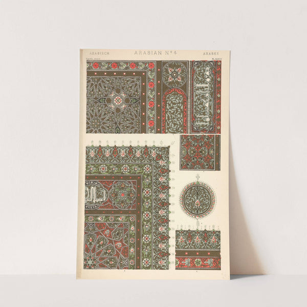 Arabian No. 4 (1910) by Owen Jones