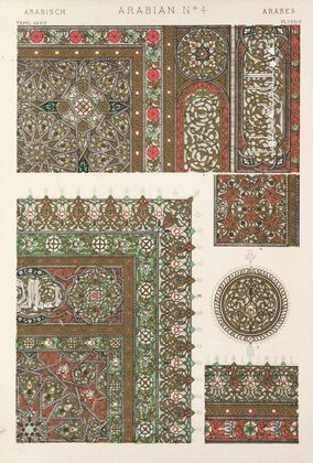 Arabian No.4 — size preview