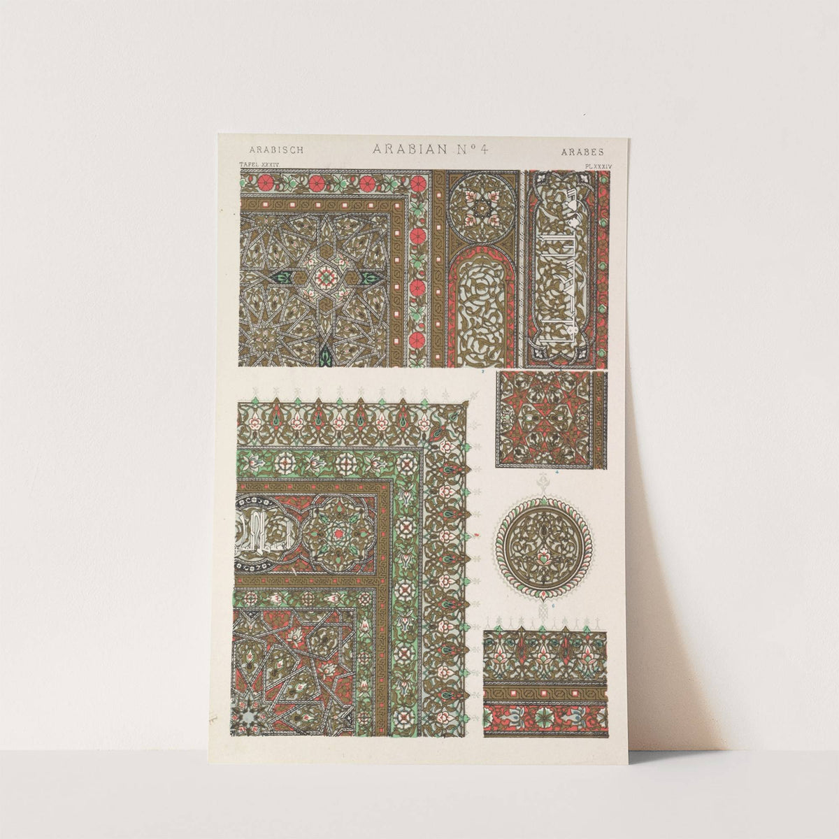 Arabian No.4 (1856) by Owen Jones