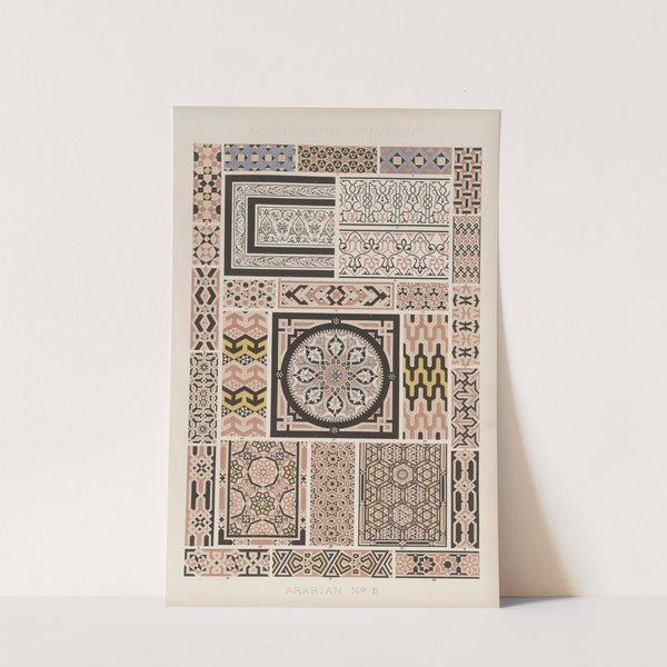 Arabian No. 5 (1856) by Owen Jones