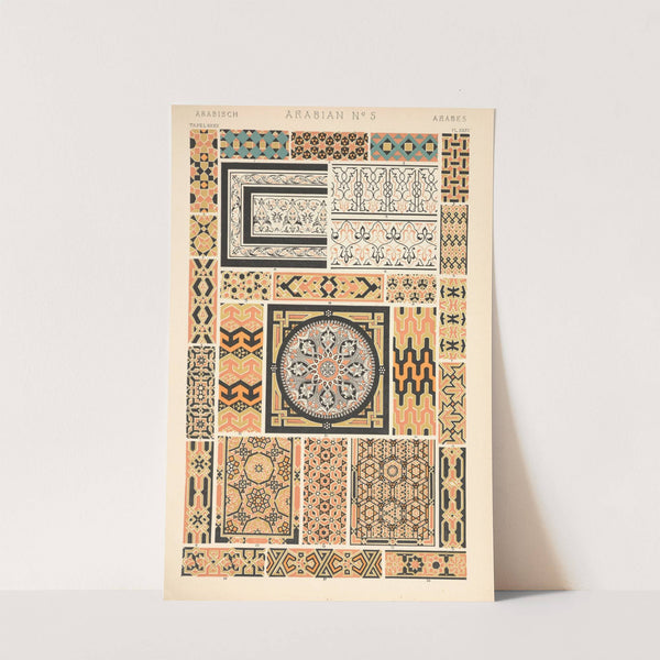 Arabian No. 5 (1910) by Owen Jones