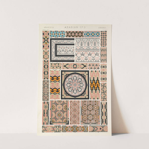 Arabian No.5 (1856) by Owen Jones