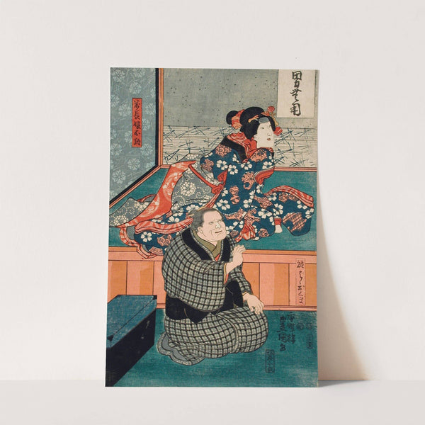 Arashi Otohachi III as Makanaibaba Okuma, and Iwai Kumesaburō II as Manchō's Daughter Okoma by Utagawa Kunisada (Toyokuni III)